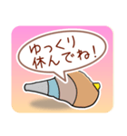 ほら貝メッセージ やさしい40 女性向け（個別スタンプ：20）