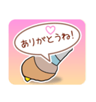 ほら貝メッセージ やさしい40 女性向け（個別スタンプ：21）