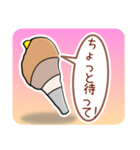 ほら貝メッセージ やさしい40 女性向け（個別スタンプ：23）