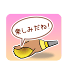 ほら貝メッセージ やさしい40 女性向け（個別スタンプ：25）