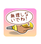 ほら貝メッセージ やさしい40 女性向け（個別スタンプ：27）