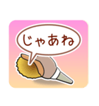 ほら貝メッセージ やさしい40 女性向け（個別スタンプ：32）