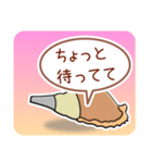 ほら貝メッセージ やさしい40 女性向け（個別スタンプ：35）