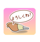 ほら貝メッセージ やさしい40 女性向け（個別スタンプ：37）