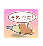 ほら貝メッセージ やさしい40 女性向け（個別スタンプ：39）