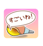 ほら貝メッセージ やさしい40 女性向け（個別スタンプ：40）