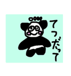 おひいチカコスタンプ（個別スタンプ：16）