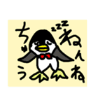 おひいチカコスタンプ（個別スタンプ：20）