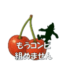 こびと達のフルーツたわむれ シルエット4（個別スタンプ：11）