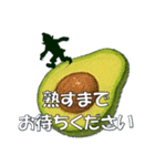 こびと達のフルーツたわむれ シルエット4（個別スタンプ：12）