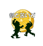 こびと達のフルーツたわむれ シルエット4（個別スタンプ：19）