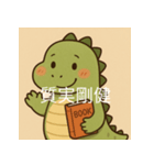 個性派教師スタンプ！9（個別スタンプ：36）