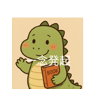 個性派教師スタンプ！9（個別スタンプ：37）
