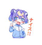 早乙女らむねのすたんぷ（個別スタンプ：1）
