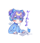 早乙女らむねのすたんぷ（個別スタンプ：3）
