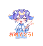 早乙女らむねのすたんぷ（個別スタンプ：5）