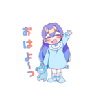 早乙女らむねのすたんぷ（個別スタンプ：6）