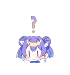 早乙女らむねのすたんぷ（個別スタンプ：9）