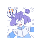 早乙女らむねのすたんぷ（個別スタンプ：10）