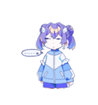 早乙女らむねのすたんぷ（個別スタンプ：14）