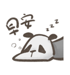 パンとウマ−楽の日々（個別スタンプ：5）