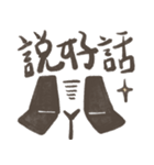 パンとウマ−楽の日々（個別スタンプ：7）