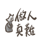 パンとウマ−楽の日々（個別スタンプ：8）