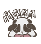 パンとウマ−楽の日々（個別スタンプ：9）