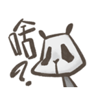パンとウマ−楽の日々（個別スタンプ：13）