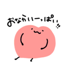 ハートさんのいとなみ（個別スタンプ：3）