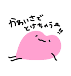 ハートさんのいとなみ（個別スタンプ：9）