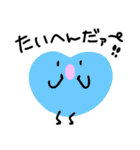 ハートさんのいとなみ（個別スタンプ：10）