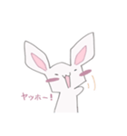 ゆるキャラ動物！1（個別スタンプ：1）