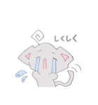 ゆるキャラ動物！1（個別スタンプ：2）