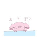 ゆるキャラ動物！1（個別スタンプ：13）