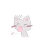 ゆるキャラ動物！1（個別スタンプ：14）