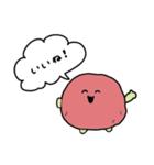 梅干し太郎の生活（個別スタンプ：1）
