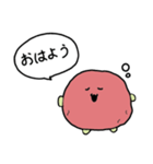 梅干し太郎の生活（個別スタンプ：3）