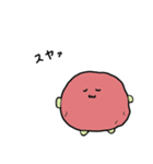 梅干し太郎の生活（個別スタンプ：4）