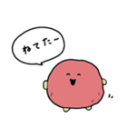 梅干し太郎の生活（個別スタンプ：5）