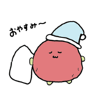 梅干し太郎の生活（個別スタンプ：6）