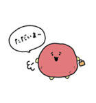 梅干し太郎の生活（個別スタンプ：7）