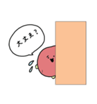梅干し太郎の生活（個別スタンプ：10）