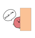 梅干し太郎の生活（個別スタンプ：11）