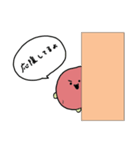 梅干し太郎の生活（個別スタンプ：12）
