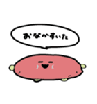 梅干し太郎の生活（個別スタンプ：13）