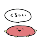 梅干し太郎の生活（個別スタンプ：15）