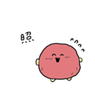 梅干し太郎の生活（個別スタンプ：17）