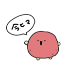 梅干し太郎の生活（個別スタンプ：19）