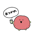 梅干し太郎の生活（個別スタンプ：21）